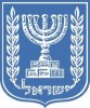 Israel Crest