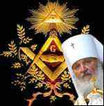 Masonic Orthodox priest