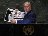 gangster Netanyahu boasting iniquity in UN